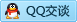 QQ在线咨询2422995386